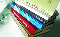 精裝畫冊